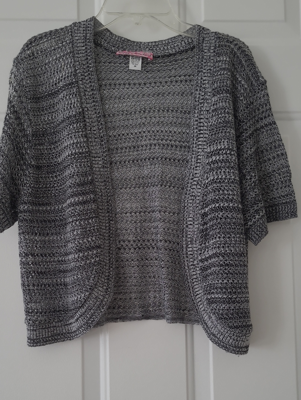 Short Open-Front Knit Cardigan - Grey
